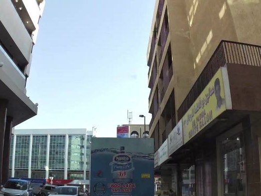 Wendy’s, Karama