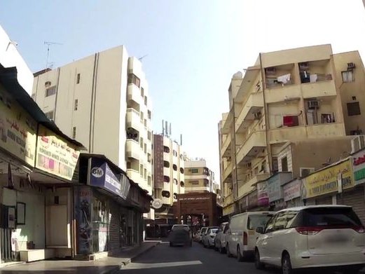 Naseem Al Hadaeq Perfumes, Al Ras