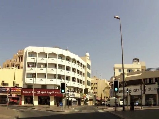 Ard Perfumes Dubai, Al Buteen