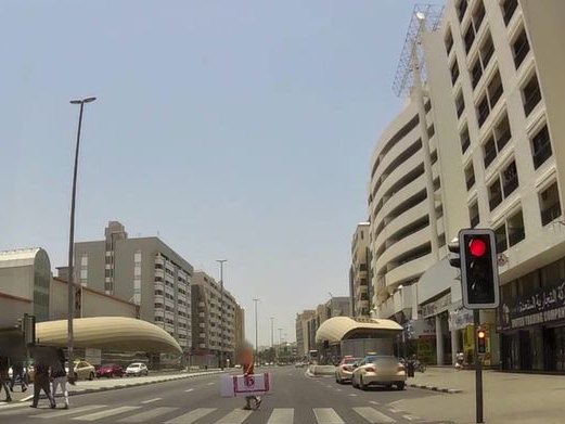 Ramada Deira Hotel, Al Muteena