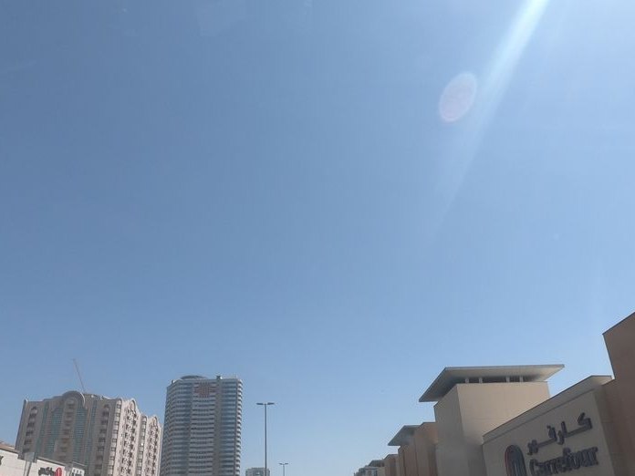 Second Cup, Al Majaz