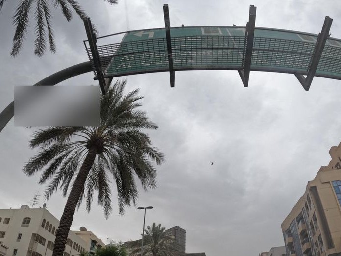 Rimal Rotana Hotel Al Rigga Dubai, Naif