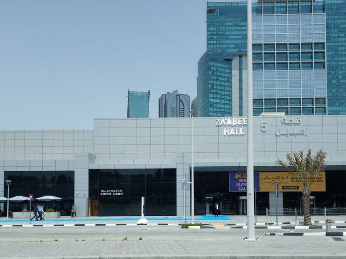 Nara Thai Dubai, Trade Centre 2
