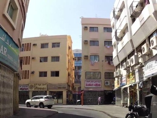 Golden Massage & Spa - Dubai, Naif
