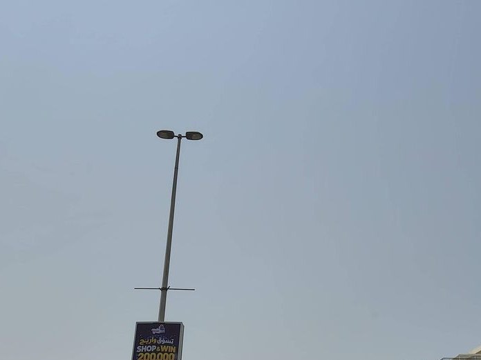 Max Shopping Center Al Wahda Street Sharjah, Al Majaz