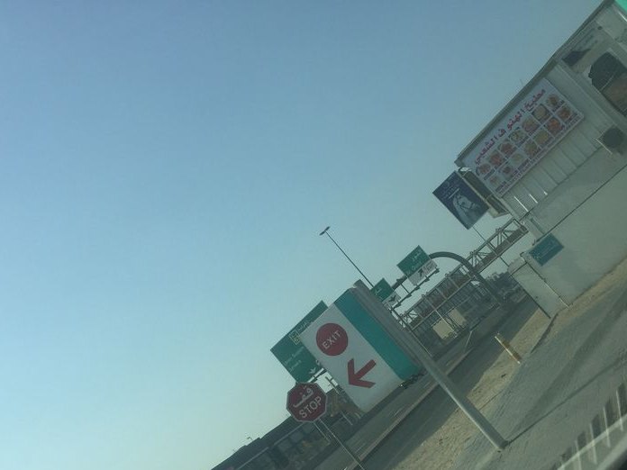 Hardee's, Al Quoz Industrial 4
