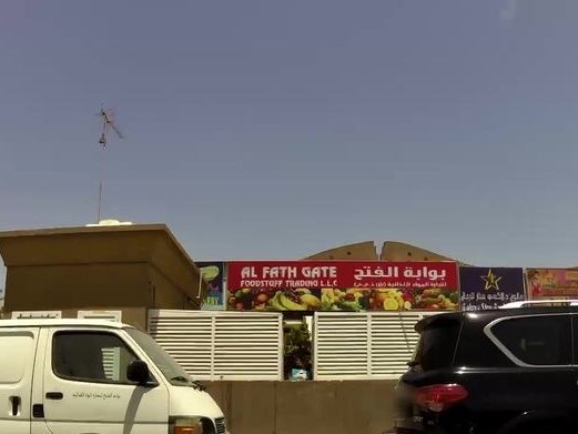 Abu Dhabi Mall, Jumeirah