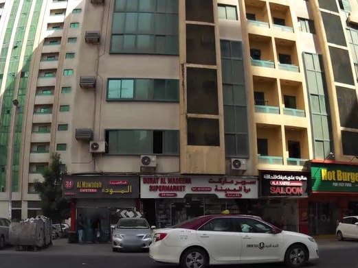Hot Burger, Al Nahda