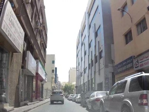 Al Nasamat General Trading Co.llc, Naif