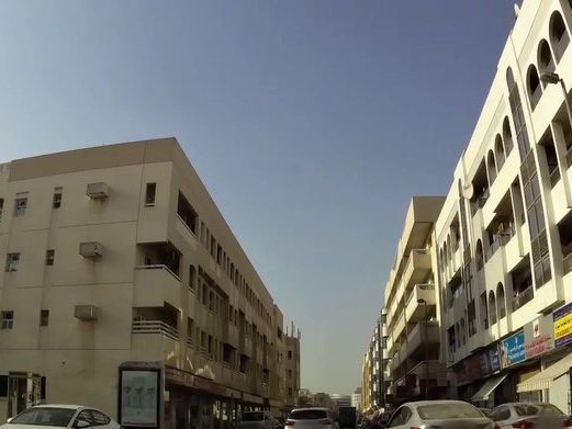 UB Gym, Karama