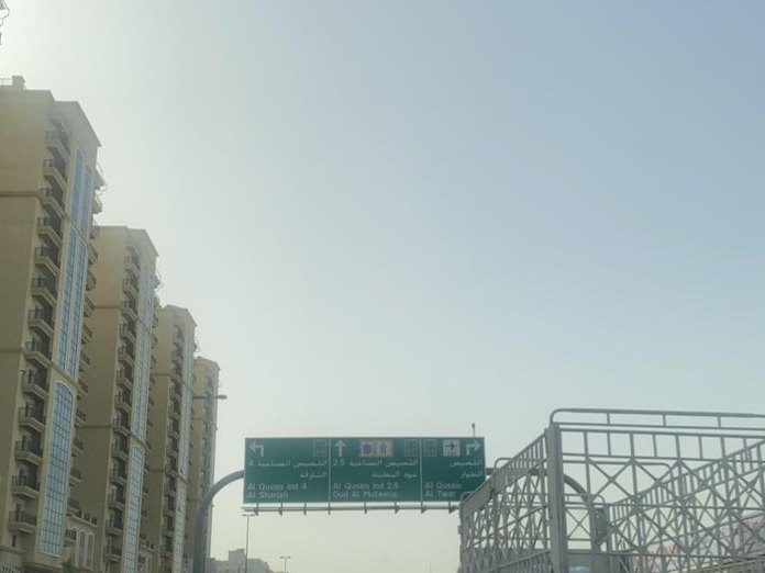 Bakers Corner, Al Qusais Industrial 3