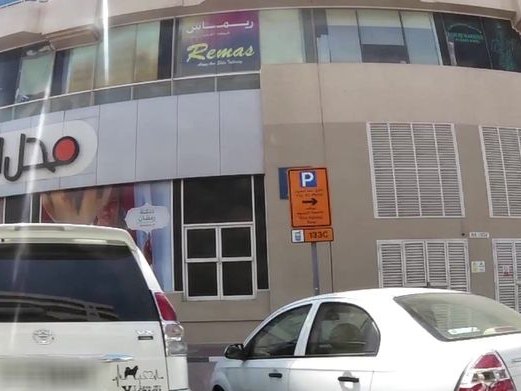 Zeenat Al Libaas, Hor Al Anz East