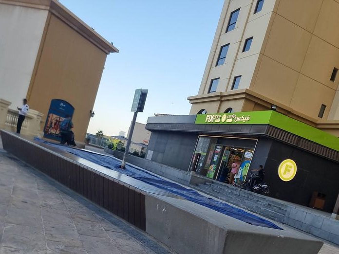 Rimal @ JBR The Walk, Dubai Marina