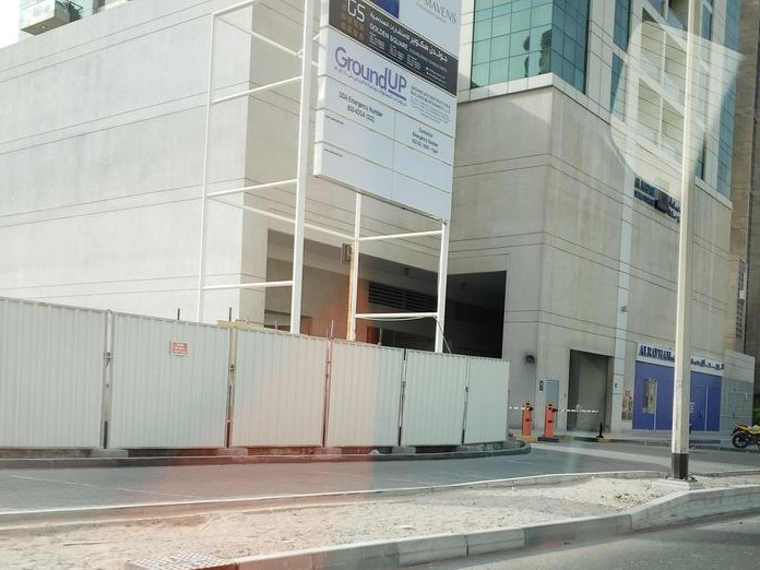 Hotel Indigo Dubai Business Bay, Dubai Design District
