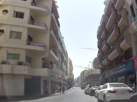 Deira Park Hotel, Naif