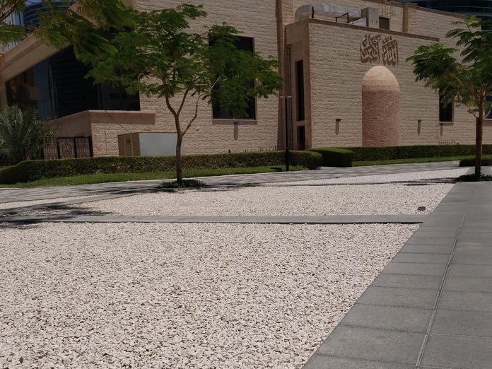 Jumeira Beach Park, Al Thanyah 1