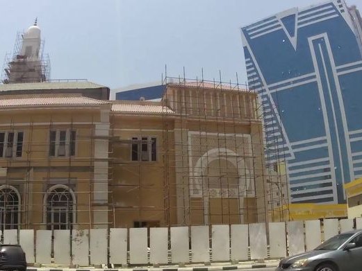 Shadn Ladies Salon, Al Majaz