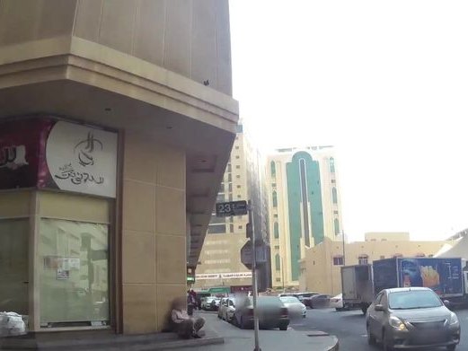 InterContinental Hotel Dfc, Al Nahda