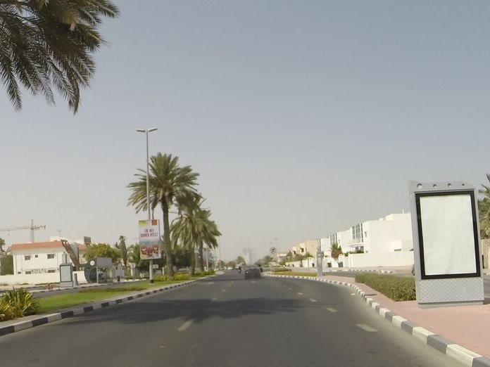 Area Beige, Al Manara