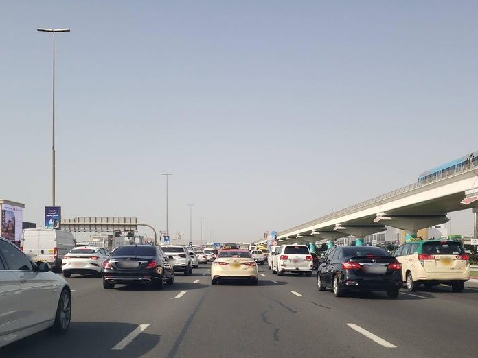 Mall Of Emirates Metro Station, Umm Al Sheif