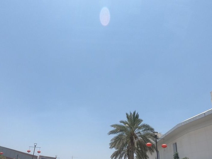 Sundown Sky Lounge, Mirdif & Rashidiya