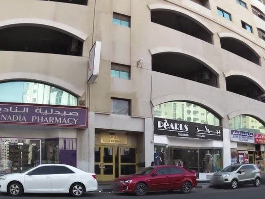 Dar Al Oyoon Abaya and Sheila Shop, Al Qasimia