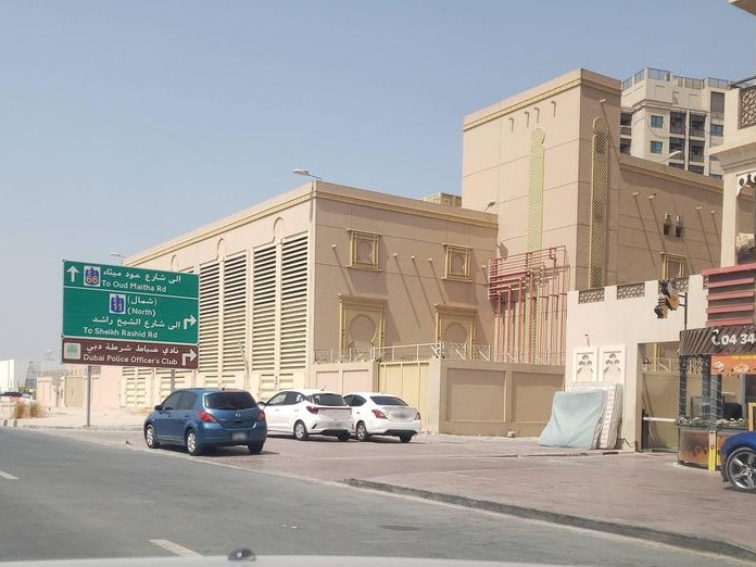 All Fresh Karak Cafe, Al Jadaf