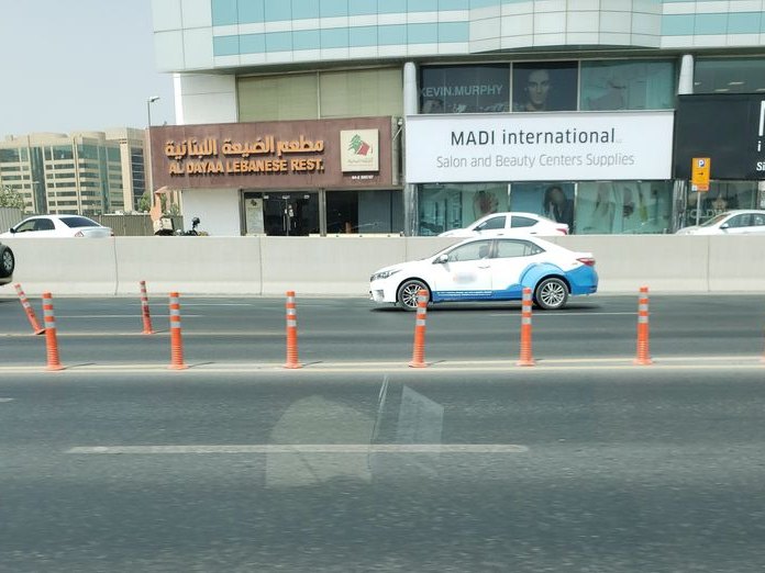 Intercontinental Festival City Dubai, Al Khabisi