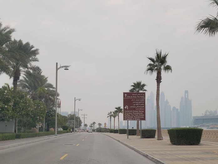 LeoVdubai, Emaar Beachfront