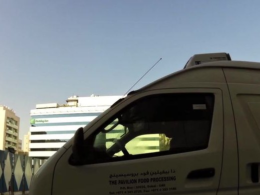 Al Dar Building - Muraqabbat Street, Al Muraqqabat