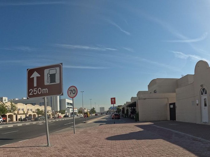 Jumeirah, Dubai, Al Bada'a