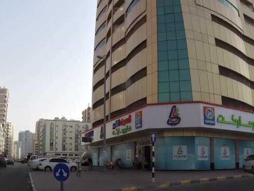 Bait Al Kunafa, Al Qasimia
