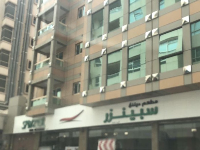Top Cut Gents Salon, Al Barsha 1