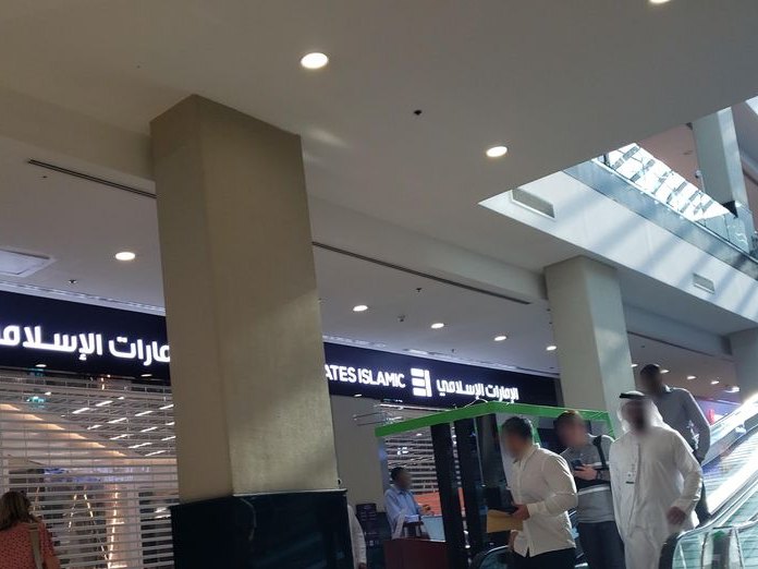 Nayomi MENA, Al Barsha
