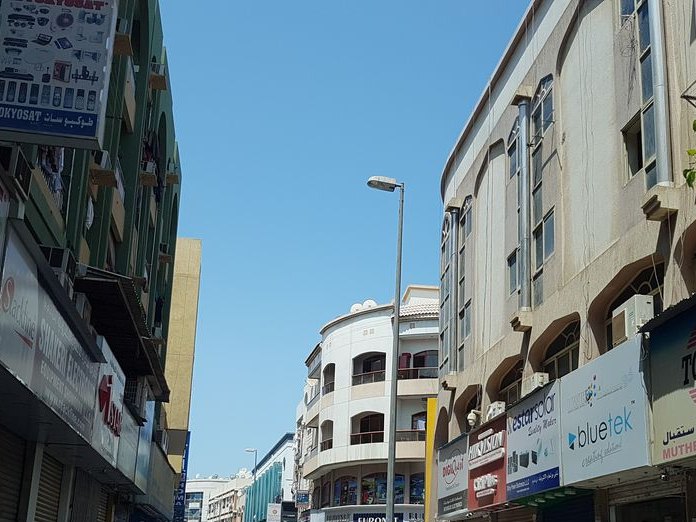 Al-qosim Hotel and Suites, Naif