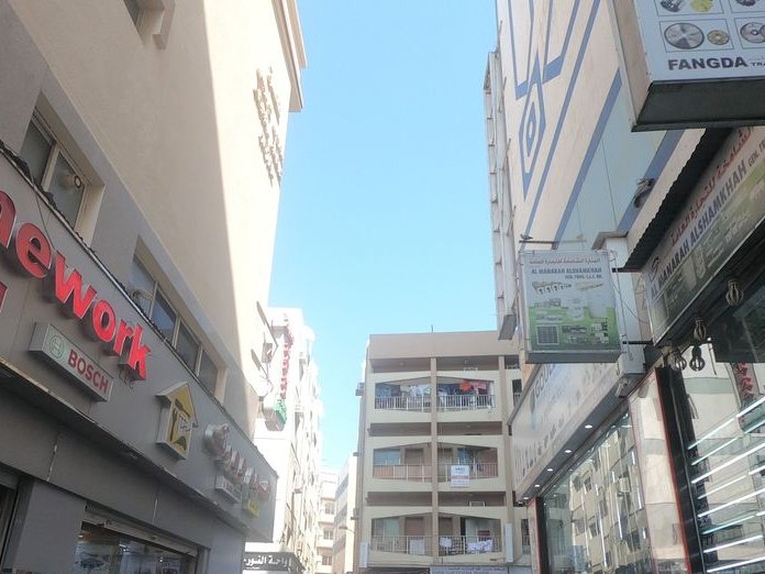 China Optical Center, Al Sabkha