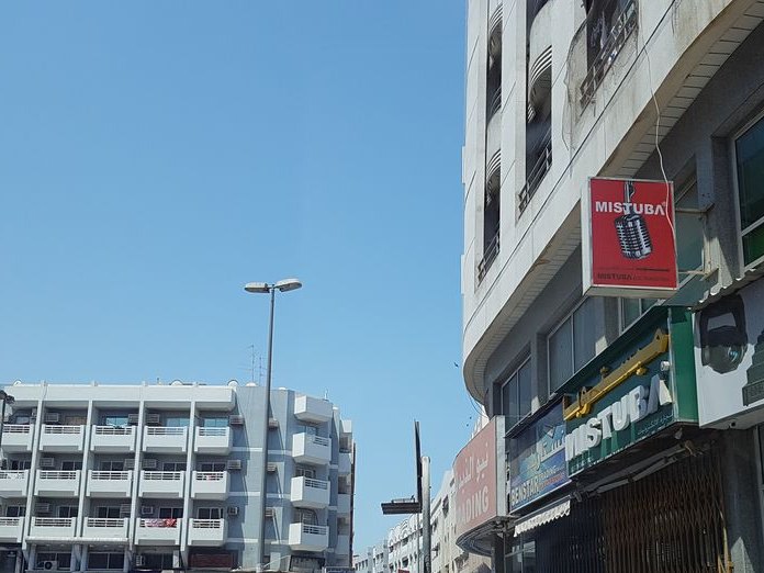 Kayil Restaurant, Naif
