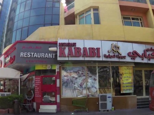 Turning Heads, Al Barsha 1