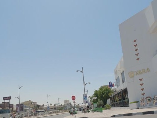 The Sib Restaurant, Al Bada'a