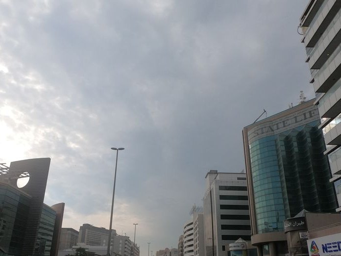 Chaa Co., Al Muteena