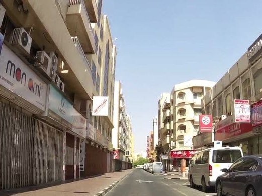 M O Y Trading L.L.C, Al Bateen
