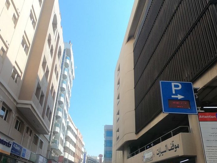 Vienna Hotel, Al Sabkha