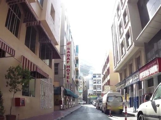 La Casbah Restaurant & Cafe, Al Rigga