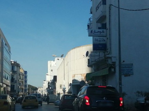 O'Barrio, Lafayette
