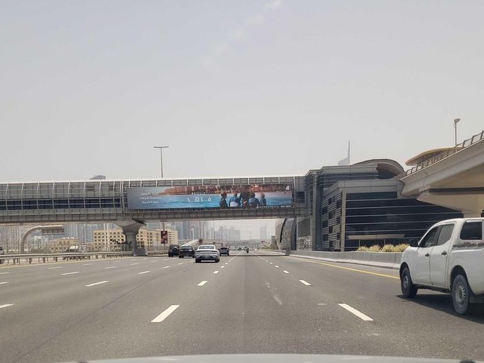 Amorino UAE, Jabal Ali 2