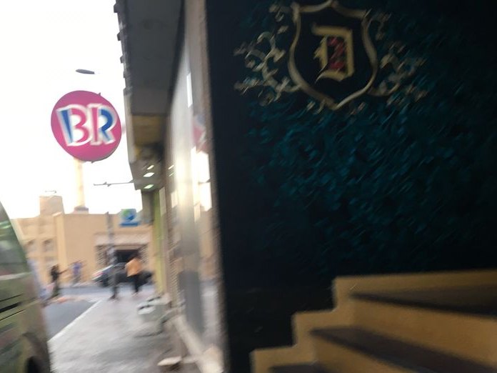 FS Tailoring, Bur Dubai