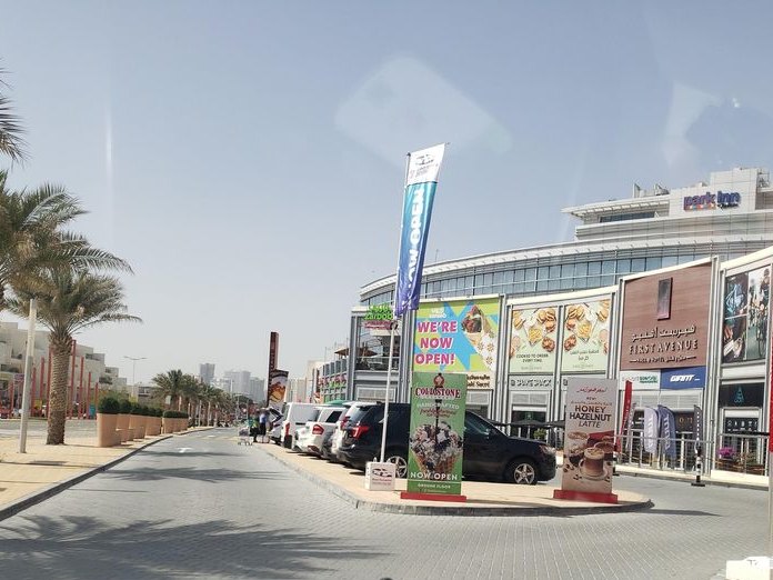 Ramadana Tent, Up Town Motor City