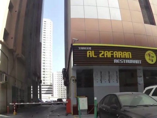 Al Daghaya Tower, Al Nahda