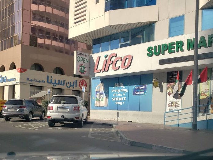 Sushi Nations Lifco Supermarket, Sheikh Zayed Road