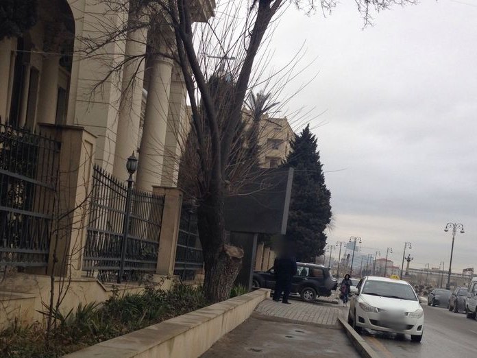 Günəş Şadlıq Sarayı, Наримановский район